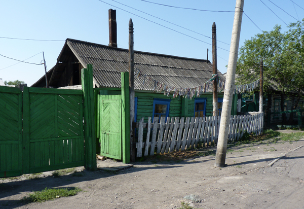 A Shaman's Clinic in Kyzyl